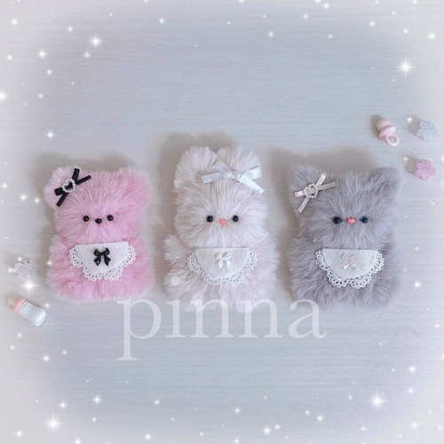pinna